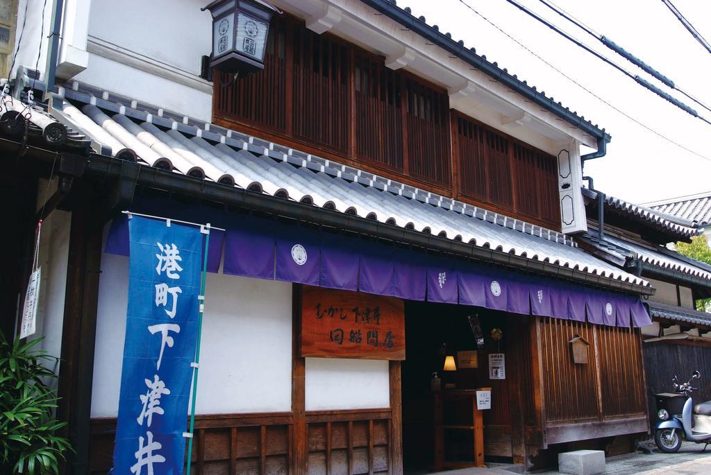 Dormy Inn Kurashiki Natural Hot Spring Экстерьер фото
